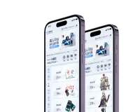 意甲